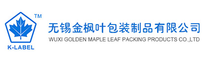 東臺市繁展金屬制品有限公司